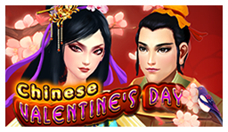 Chinese Valentines Day