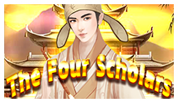 The Four Scholars