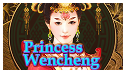 Princess Wencheng